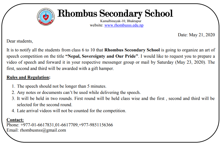 Rhombus National School