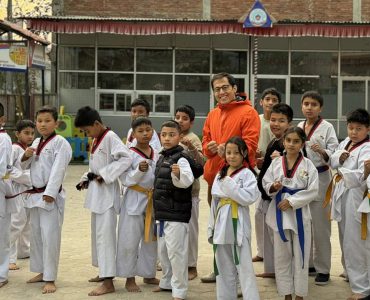 Rhombus Taekwondo